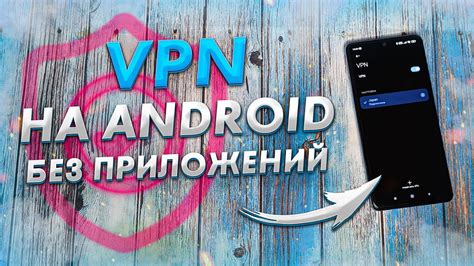 Как быстро говорят на Андроид