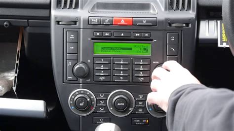 Как включить телефон Land Rover