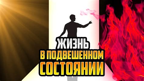 Как влияет сновидение о горящем заборе на нашу жизнь