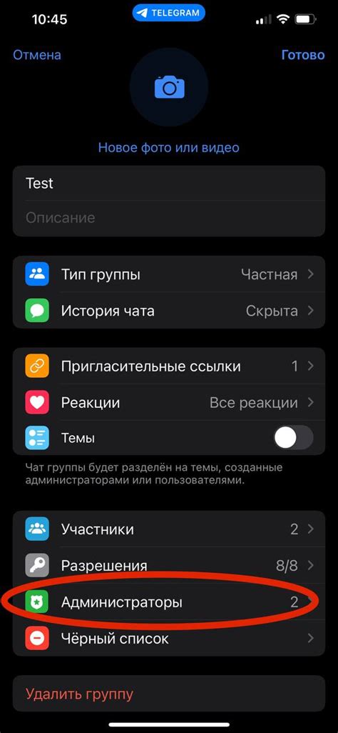 Как восстановить удаленные сообщения через приложение Теле2