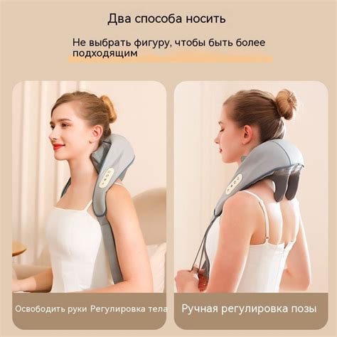 Как выбрать подходящий импульсный массажер
