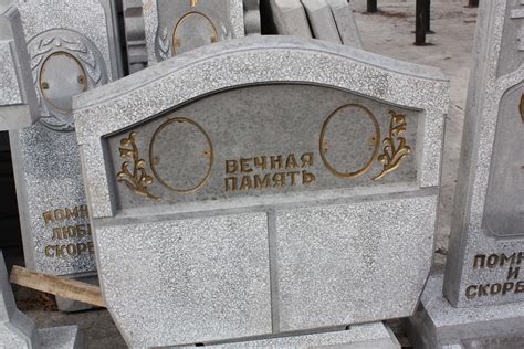 Как заделать трещины на памятнике из крошки