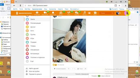 Как игрокам избегать использования нецензурной лексики