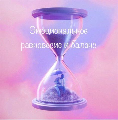 Как избежать проблем с временем
