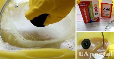Как избежать разбитой крышки от сковородки