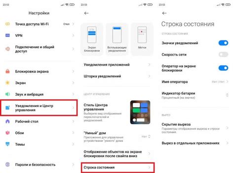Как изменить размеры иконок на телефоне Хуавей через настройки