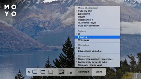 Как исправить люфт экрана Макбука: 5 простых способов