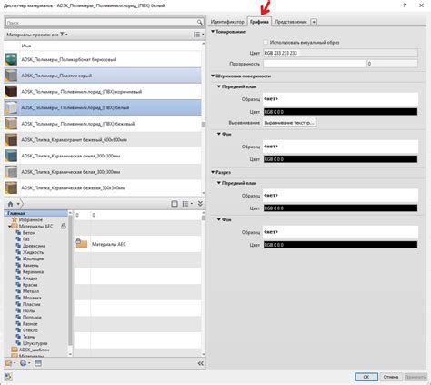 Как исправить проблему включения сервера Revit