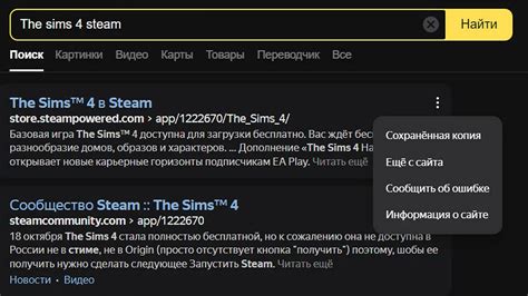 Как найти активные скретч-карты авангард в вашем регионе