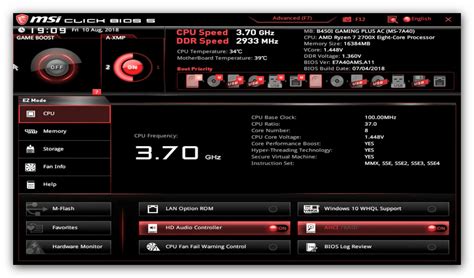 Как настроить загрузку с SSD на MSI в BIOS