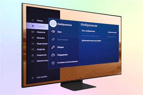 Как настроить интернет на телевизоре Горизонт: шаг за шагом