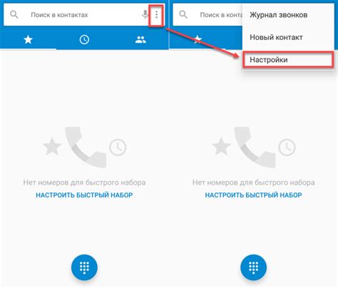 Как настроить переадресацию смс Мегафон на другой номер