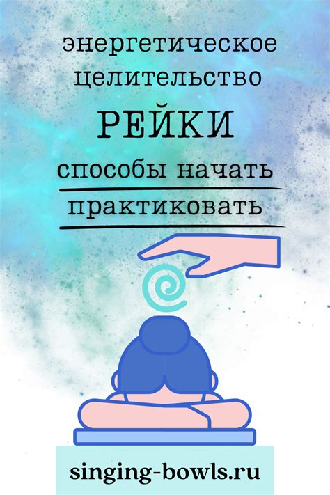 Как начать практиковать травничество: основные шаги