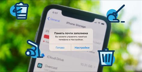 Как освободить место на Рутокене без последствий