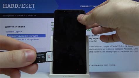 Как освободить место на внутренней памяти Xiaomi Redmi 6A