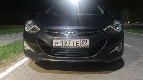 Как отключить ДХО на Hyundai i40: шаги