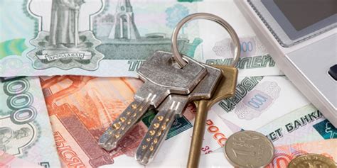 Как оформить депозит