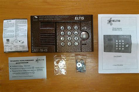 Как подключить трубку к домофону Eltis: установка с нуля