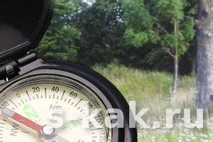 Как пользоваться Lensatic компасом: пошаговая инструкция