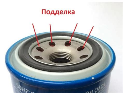 Как правильно проверить масляный фильтр с помощью рта