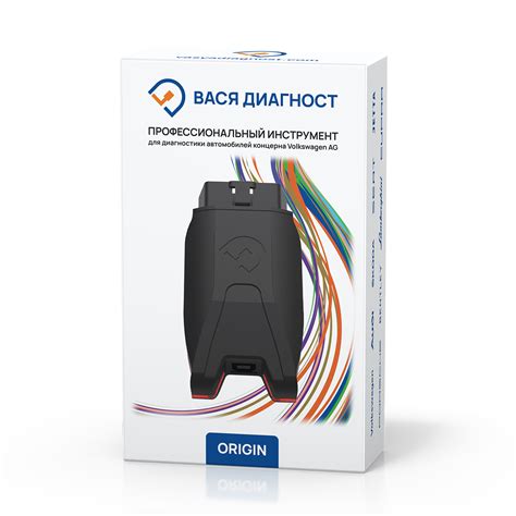 Как проверить лямбду Вася диагност