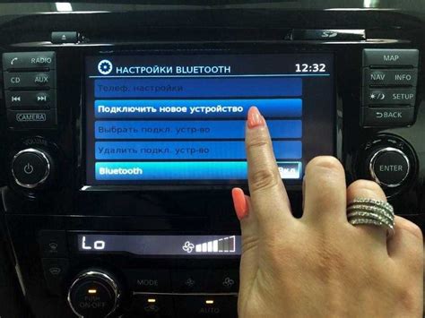 Как проверить наличие Bluetooth на магнитоле