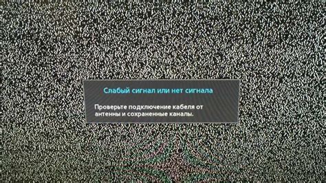 Как решить проблему с тахометрическим сигналом