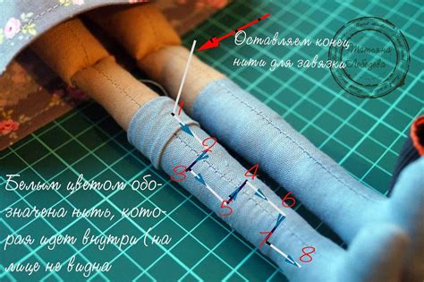 Как сделать карманы и застежки для вайперхуда