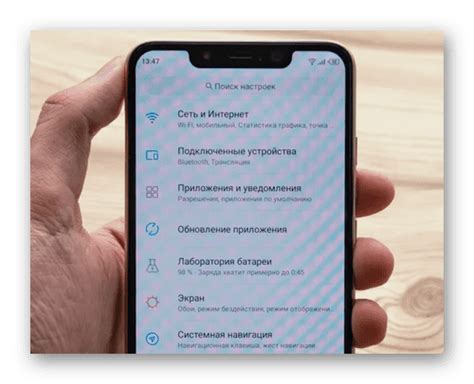 Как сделать скриншот на телефоне Техно Спарк