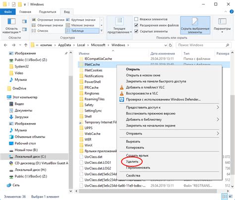 Как создать архив в почте Mail.ru