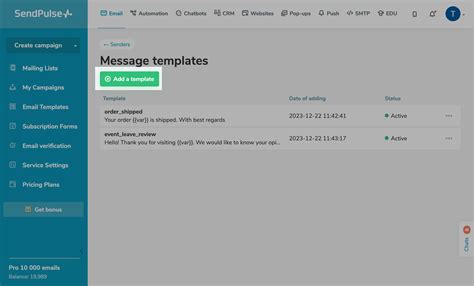 Как создать шаблон SMS на Андроид: