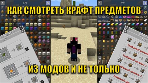Как сохранить ваши скины и предметы при удалении витрины