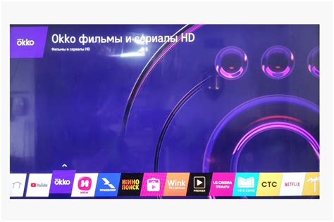 Как удалить приложение с телевизора Haier