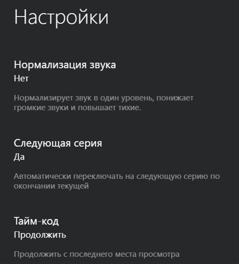Как установить и настроить приложение Сусанин