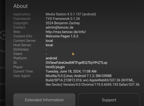 Как установить Media Station X на ваше устройство