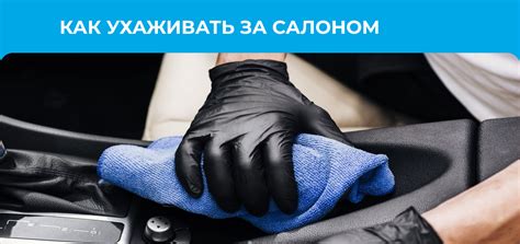 Как ухаживать за порванными четками