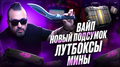 Как часто следует проверять и обслуживать сошки тарков