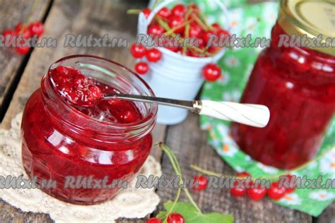 Классический рецепт браги из смородины