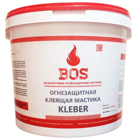 Клеевой состав