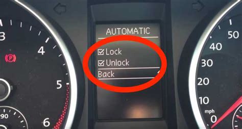 Когда следует использовать Safelock Audi