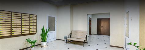 Компанию