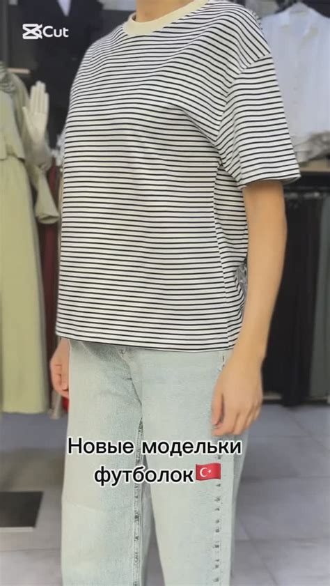 Комфорт и стиль в новых шортах
