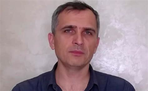 Контакты Юрия Подоляки