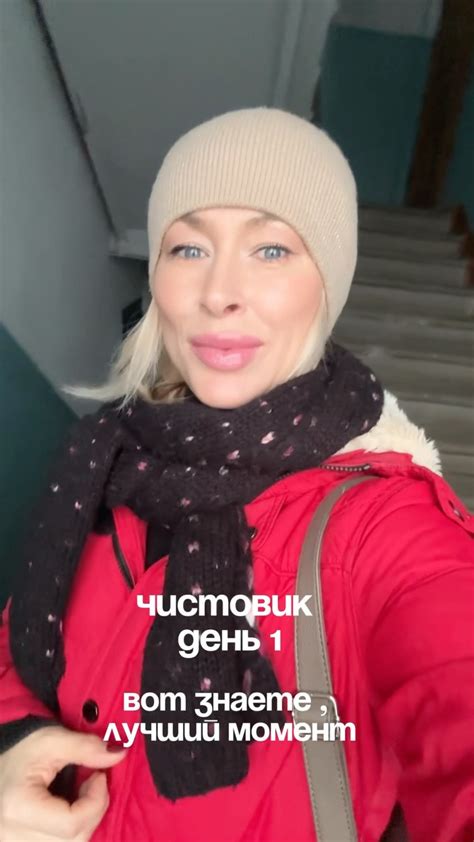 Контакт с поддержкой Instagram: