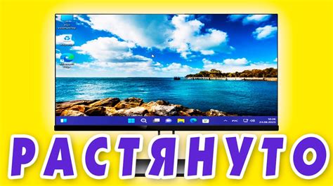 Коррекция геометрии изображения на EGA мониторах