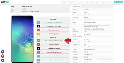 Лизинг на Samsung: способы распознавания