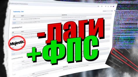 Лучшие способы настройки "Вам звонили на Феникс"