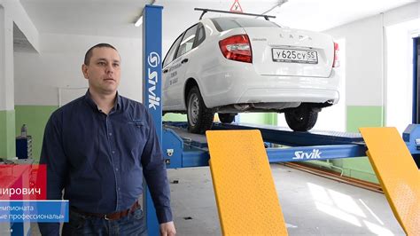 Мастерская для ремонта автомобилей