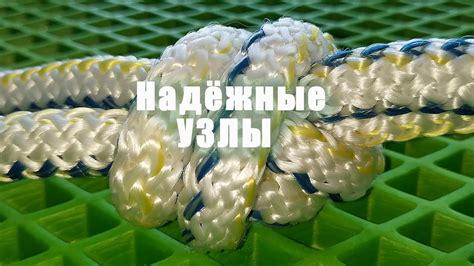 Мастер-класс по связыванию нашлемника крючком