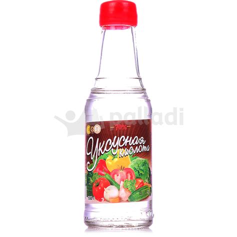 Мелиссовый уксус